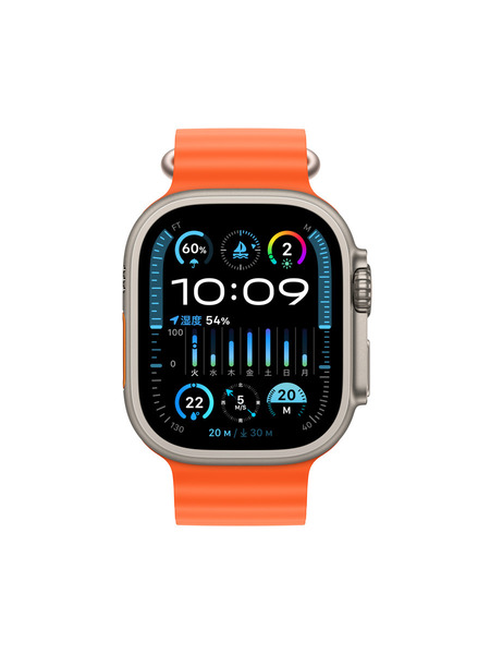 Apple Watch Ultra2（GPS + Cellularモデル）- チタニウムケースとオーシャンバンド 詳細画像 オレンジ 2