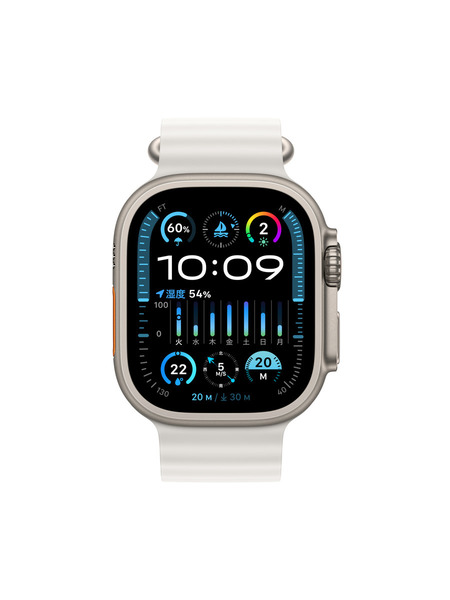 Apple Watch Ultra2（GPS + Cellularモデル）- チタニウムケースとオーシャンバンド 詳細画像 ホワイト 2
