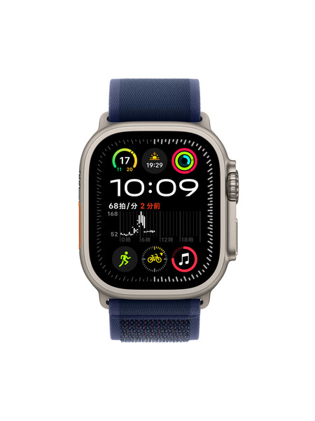 Apple-Watch-Ultra2-Trail-2024 詳細画像 ナチュラル 2