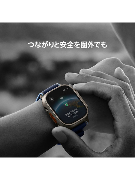 Apple Watch Ultra 3（GPS + Cellularモデル）- チタニウムケースとトレイルループ 詳細画像 ナチュラル 4