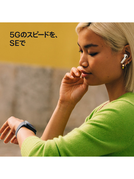 AppleWatchSE3-Cellular 詳細画像 スターライト 4