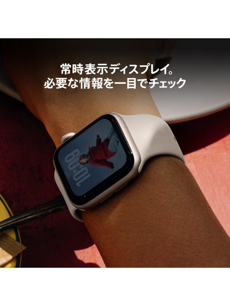 Apple Watch SE 3（GPSモデル）-アルミニウムケースとスポーツバンド 詳細画像 スターライト 5