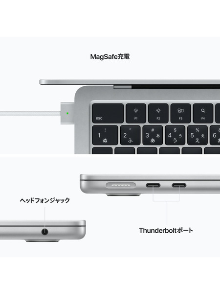 MacBook Air M2チップ（メモリ16GB） 詳細画像 シルバー 4
