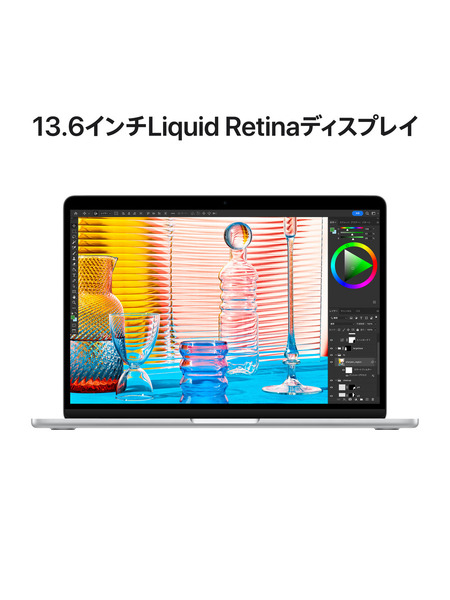 MacBook Air M2チップ　英語（US）キーボード 詳細画像 シルバー 4