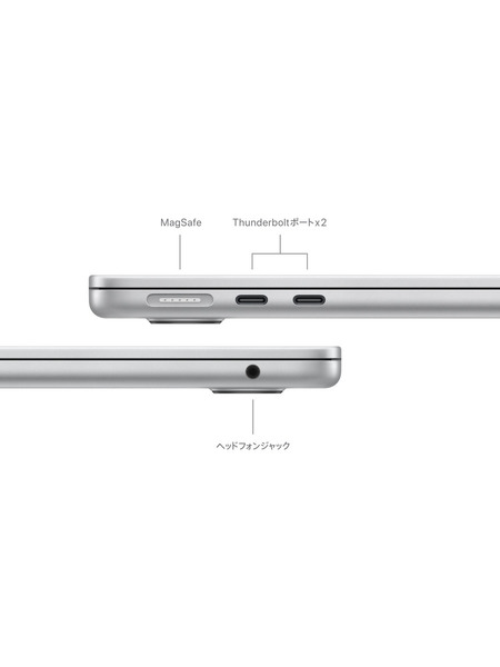MacBook Air M3チップ 詳細画像 シルバー 3