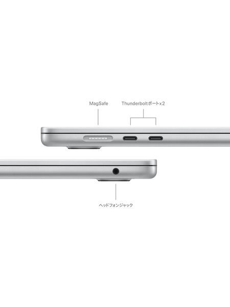 15インチ MacBook Air M3チップ 詳細画像 シルバー 3
