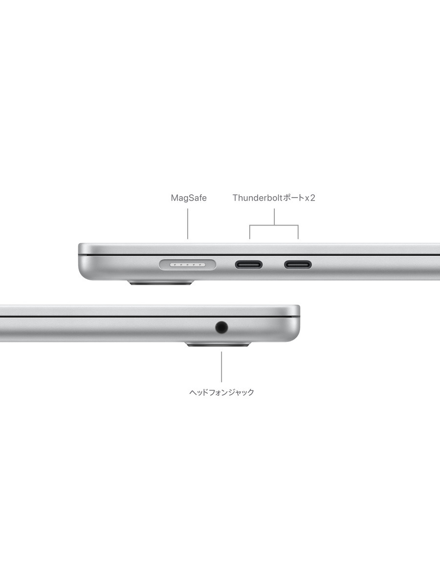 15インチ MacBook Air M3チップ｜C smart公式オンラインストア