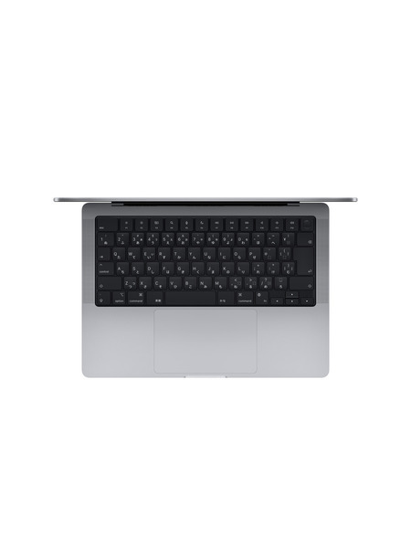 14インチMacBook Pro M1 Proチップ 詳細画像 スペースグレイ 2