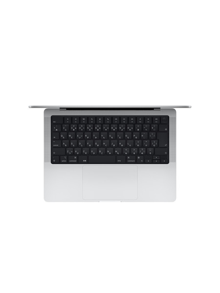 14インチMacBook Pro M1 Proチップ 詳細画像 シルバー 2