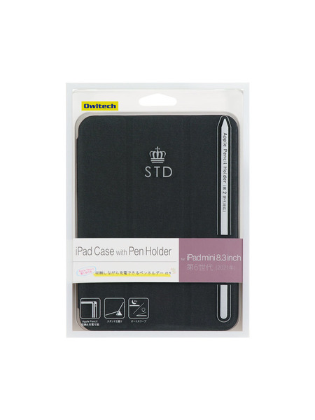 iPad mini 6対応 Apple Pencilを収納しながら充電できるホルダー付きケース 詳細画像 ブラック 3