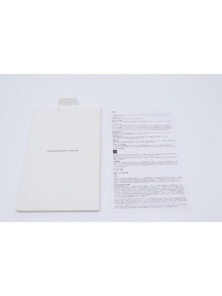 【リユースデバイス】11インチiPad Air（M2）Wi-Fiモデル 詳細画像 ブルー 9