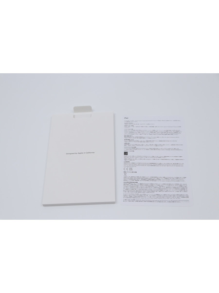 【リユースデバイス】13インチiPad Air（M2）Wi-Fiモデル 詳細画像 スペースグレイ 9