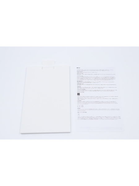 ※画面焼け有【リユースデバイス】10.9インチiPad Air Wi-Fi （第5世代） 詳細画像 ブルー 9