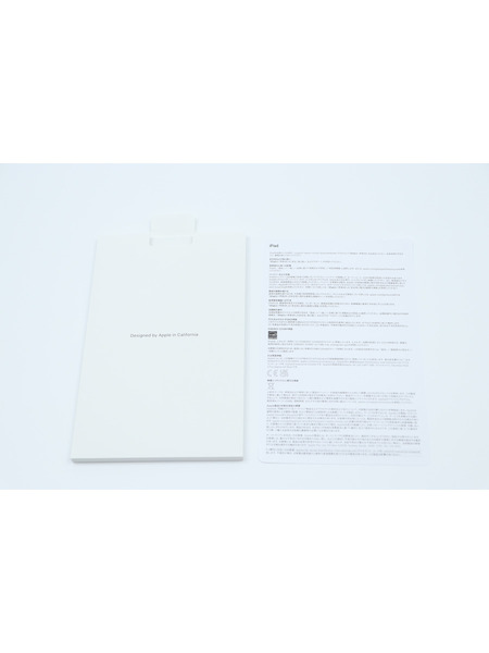 【リユースデバイス】13インチiPad Air（M2）Wi-Fiモデル 詳細画像 スペースグレイ 9