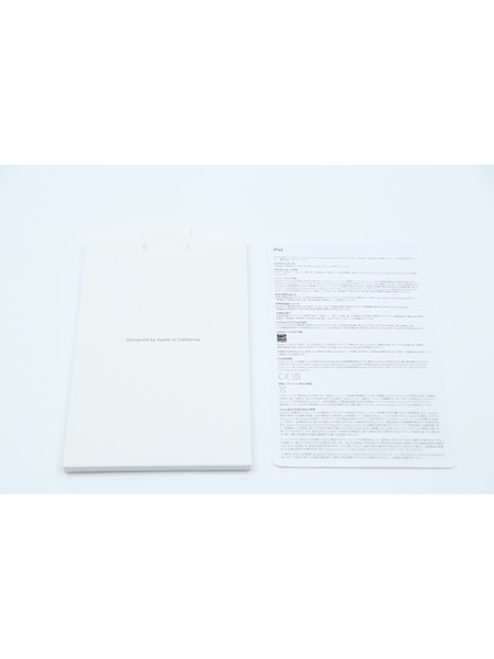 【リユースデバイス】13インチiPad Air（M2）Wi-Fiモデル 詳細画像 パープル 9