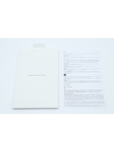 【リユースデバイス】13インチiPad Air（M2）Wi-Fiモデル 詳細画像 スペースグレイ 9