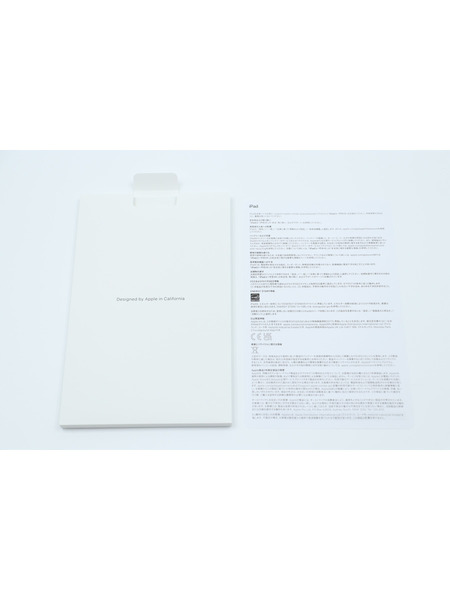 【リユースデバイス】13インチiPad Air（M2）Wi-Fiモデル 詳細画像 スペースグレイ 9