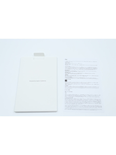 【リユースデバイス】13インチiPad Air（M2）Wi-Fiモデル 詳細画像 パープル 9