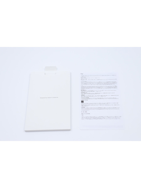 【リユースデバイス】11インチiPad Pro（M4）Wi-Fiモデル 詳細画像 シルバー 9