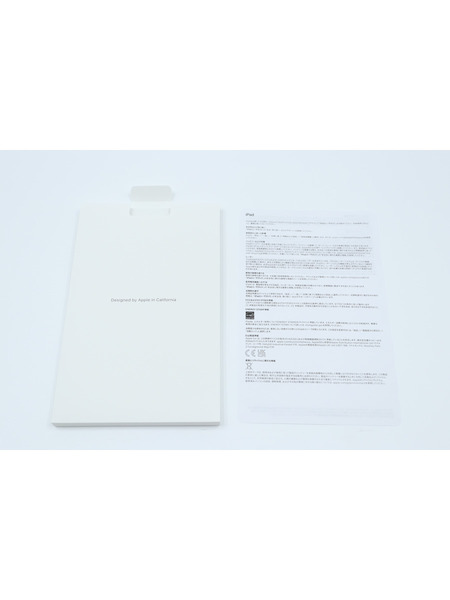 【リユースデバイス】11インチiPad Pro（M4）Wi-Fiモデル 詳細画像 シルバー 9