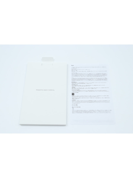 【リユースデバイス】13インチiPad Pro（M4）Wi-Fiモデル 詳細画像 シルバー 9