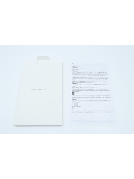 ※アダプタ無【リユースデバイス】13インチiPad Pro（M4）Wi-Fiモデル 詳細画像 シルバー 9