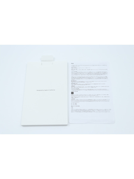 【リユースデバイス】11インチiPad Pro（M4）Wi-Fiモデル 詳細画像 シルバー 9