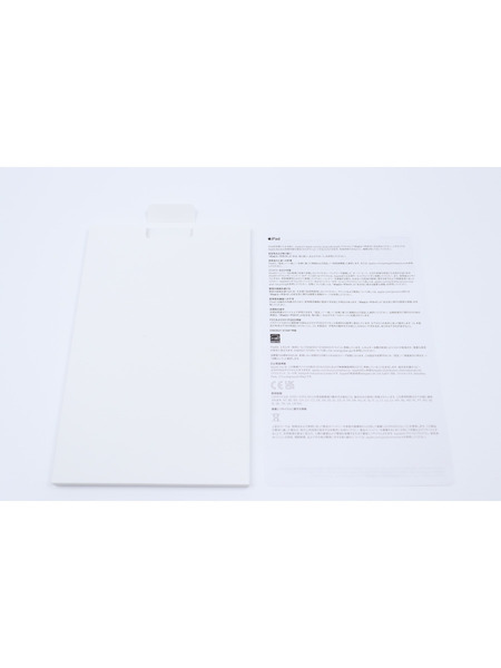 【リユースデバイス】10.9インチiPad Air Wi-Fi （第5世代） 詳細画像 ピンク 9