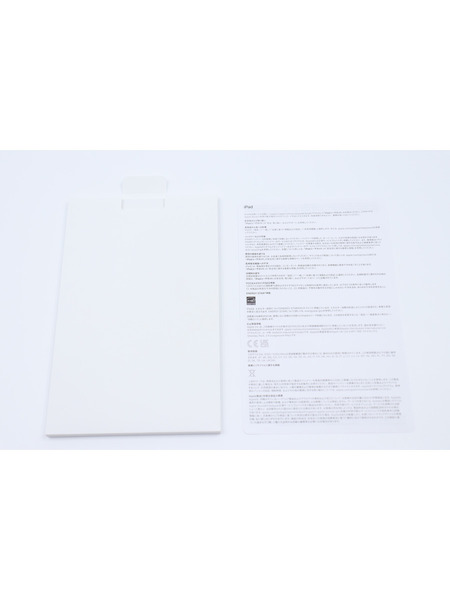 【リユースデバイス】10.9インチ iPad Wi-Fi（第10世代） 詳細画像 ピンク 9