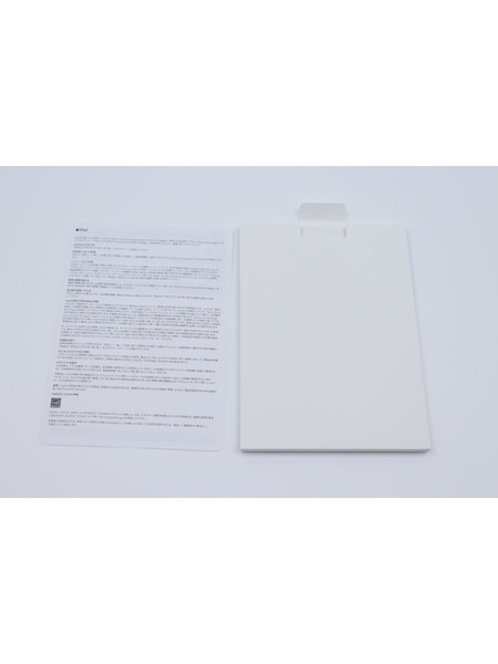 ※画面焼け有/インカメラ異常【リユースデバイス】8.3インチiPad mini Wi-Fi（第6世代） 詳細画像 パープル 9