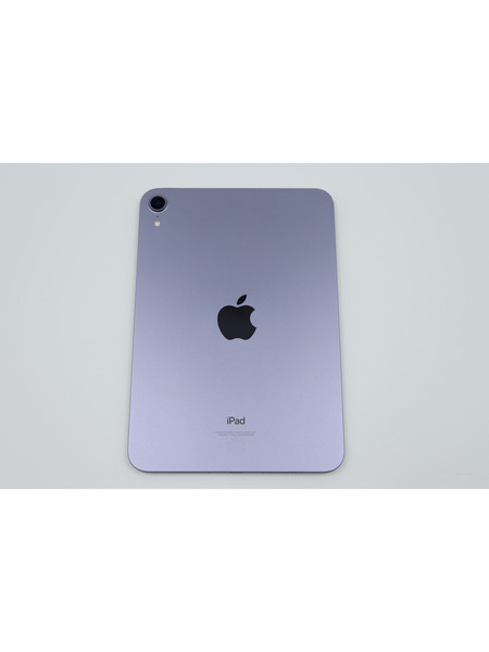 ※ケーブル無/画面焼け有【リユースデバイス】8.3インチiPad mini Wi-Fi（第6世代） 詳細画像 パープル 1