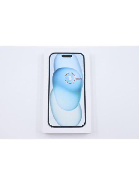 【リユースデバイス】iPhone 15 詳細画像 ブルー 7