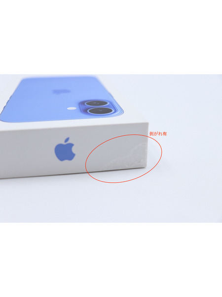 【リユースデバイス】iPhone 16 詳細画像 ウルトラマリン 8