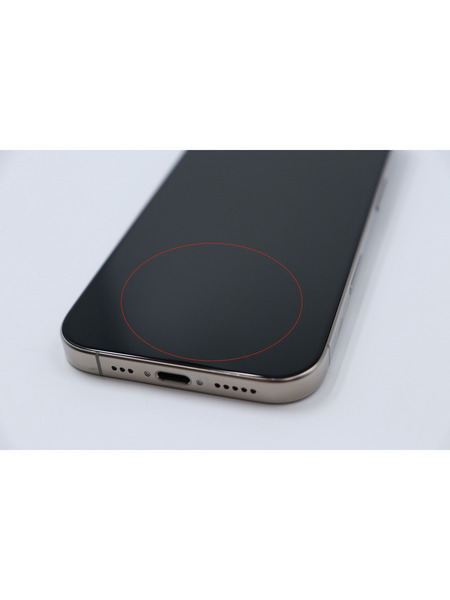 【リユースデバイス】iPhone 16 Pro 詳細画像 ナチュラルチタニウム 7