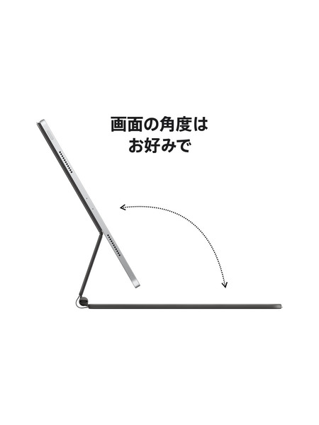 11インチiPad Air（M2）・11インチiPad Pro（第4世代）・iPad Air（第5世代）用Magic Keyboard - 日本語 詳細画像 ブラック 4