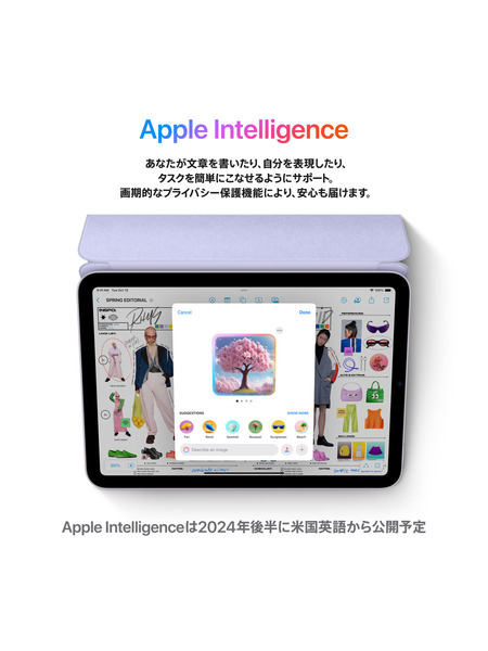 iPad mini (A17 Pro) Wi-Fi + Cellularモデル 詳細画像 スターライト 4