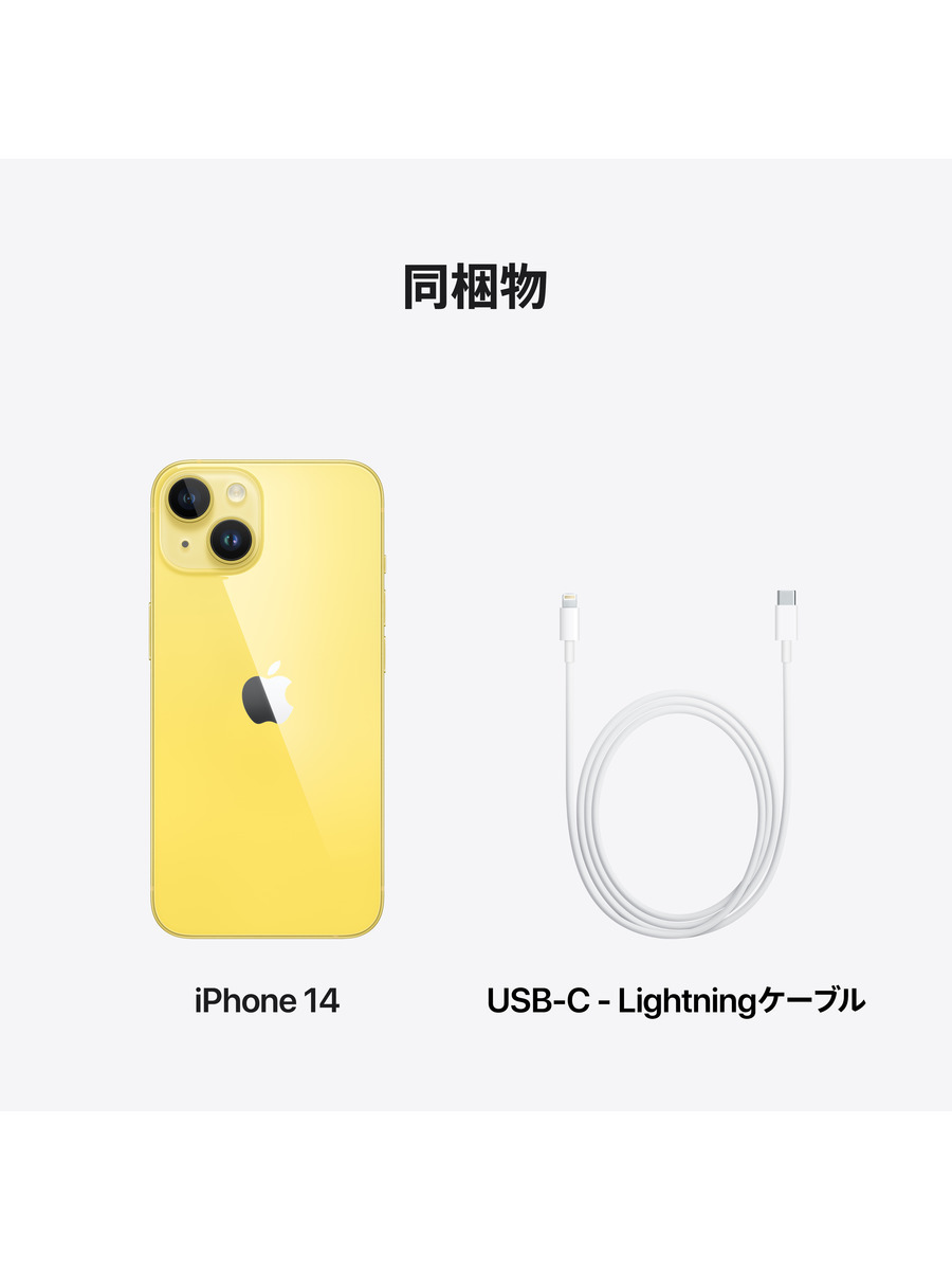 【色: くすみピンク】【 rienda 正規品 】 iPhone14 iPhon