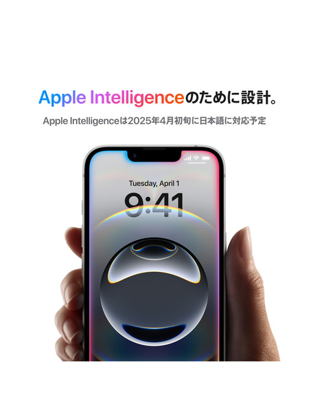 iPhone 16e 詳細画像 ブラック 6