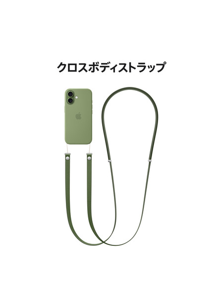 iPhone 17 詳細画像 ラベンダー 10