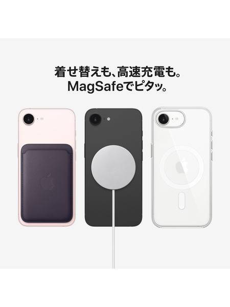 iPhone17e 詳細画像 ブラック 4