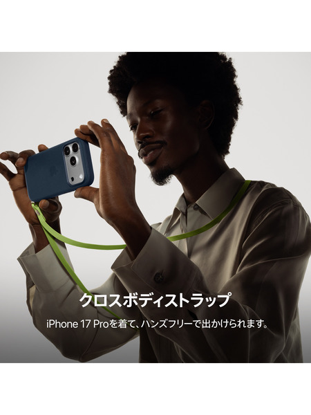 iPhone 17 Pro 詳細画像 シルバー 10