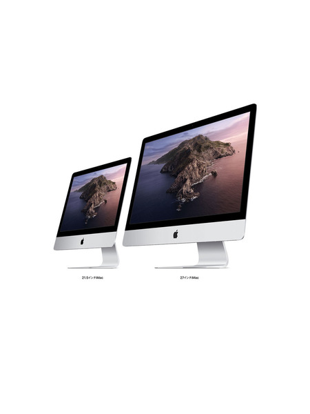 iMac 21.5インチ 256GB  詳細画像 シルバー 5