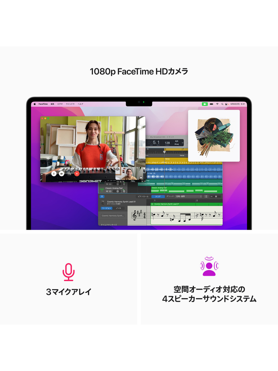 MacBook Air M2チップ｜C smart公式オンラインストア